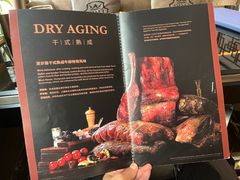 -RELLMAN莱尔曼牛扒(长安店)
