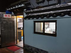 -阿杰臻选海鲜饭店(普陀山店)