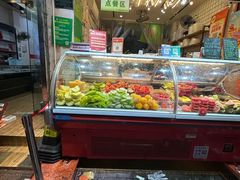 -阿群甘草水果