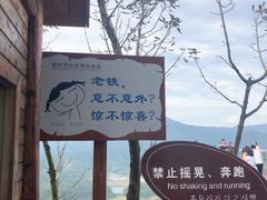 -南武当山景区