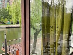 -Fiume福弥意大利餐厅
