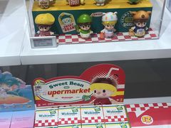 -泡泡玛特POPMART机器人店(高新万达店)