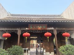 -嘉定博物馆
