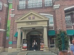 -桂园餐厅(五大道店)