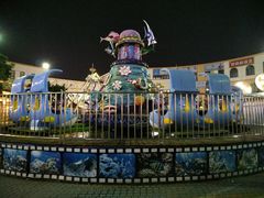 -优托邦(长兴路店)