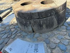 -福建土楼（华安）旅游区•大地土楼群