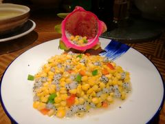 水果炒玉米-渔太泰漓江小馆·广西融合菜(西街店)