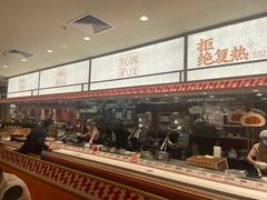 -乡村基·川味现炒大王(熙悦天街店)