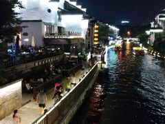 -南京夜泊秦淮君亭酒店·金陵书画院