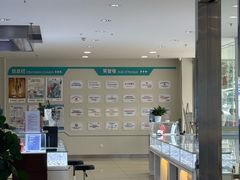 -成都新视界眼科医院·近视手术·儿童近视