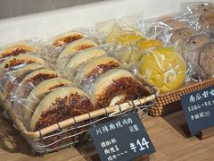 -稻田秋(怡美广场店)