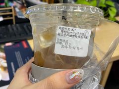 -摩柠手作茶室(国贸店)