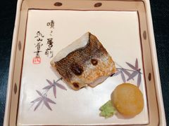 -鮨心和(外滩店)