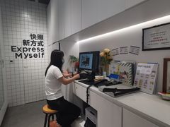 -方快—照相馆(七宝领展广场店)