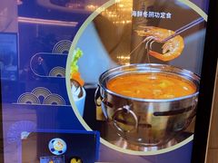 -一本魅·日式料理