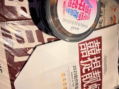 -靓靓蒸虾·头牌蒸虾(雪松路总店)