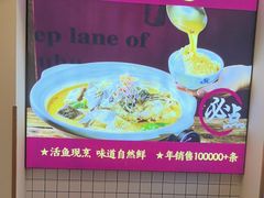 -深巷家味馆.湖北头牌红烧鱼头拌饭(黄陂店)