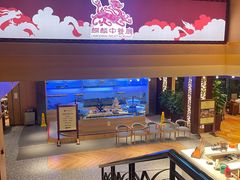 -麒麟中餐厅·经典粤菜·地道菜式老字号(广州长隆酒店)