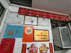 -達揚原味燉品(文明路店)