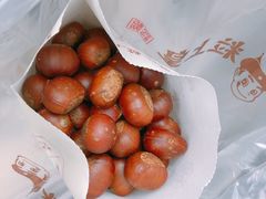 -粒上皇(淮河路步行街店)