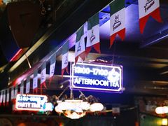 -Famous肥猫墨西哥音乐餐吧(五棵松华熙LIVE店)