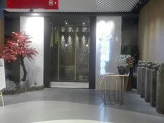 -璞·澐间影院式足道SPA(尚悦湾店)