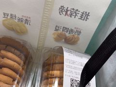 -泸溪河桃酥(秦淮夫子庙一店)