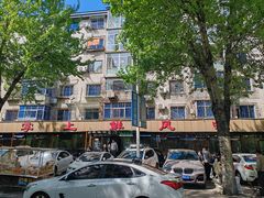 -掌上鲜(南顺城街店)
