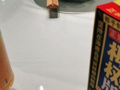 -楚禾宴·家宴(光谷大道店)