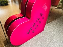 -花隐·美芙炫海菲秀皮肤管理中心