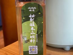 -妈妈的味道·腾冲特色菜(和顺古镇店)