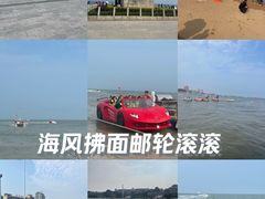 -兴城海滨风景区