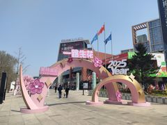 -百年港湾奥特莱斯(香炉礁店)