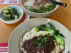 -李先生牛肉面大王(昌平鼓楼店)