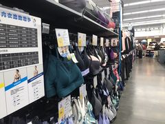 -迪卡侬(金龙湖店)