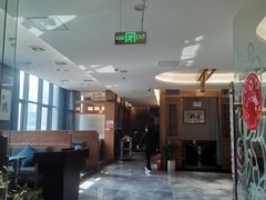 -玉树林中西餐厅(华侨店)