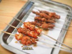 烤鸡脆骨-铁诚烤肉
