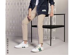 -HOGAN(久光百货店)