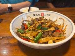 -富正毅三下锅连锁(三店)