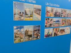 -英孚教育青少儿(滨江中心)