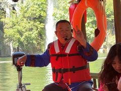 -深圳锦绣中华民俗村