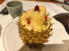-云海肴云南菜·蒸汽石锅鱼(新奥店)