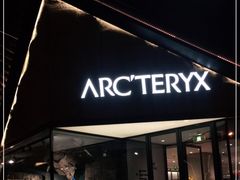 -ARC'TERYX始祖鸟(北京王府中环店)