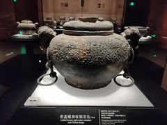 -四川博物院