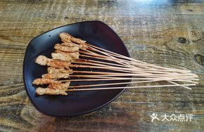 Fried Beef Skewers