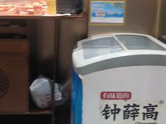 -乐宴·老北京铜火锅(桂庙店)