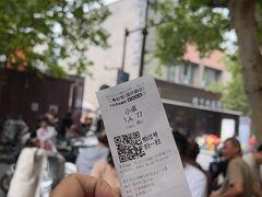 -扬二春炒饭(国庆路总店)