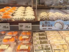 -六贤记(杭州龙湖滨江天街店)