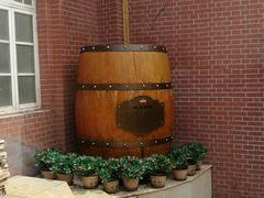 -青岛啤酒博物馆