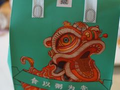 -潮粥荟·潮汕砂锅粥(槐房万达店)
